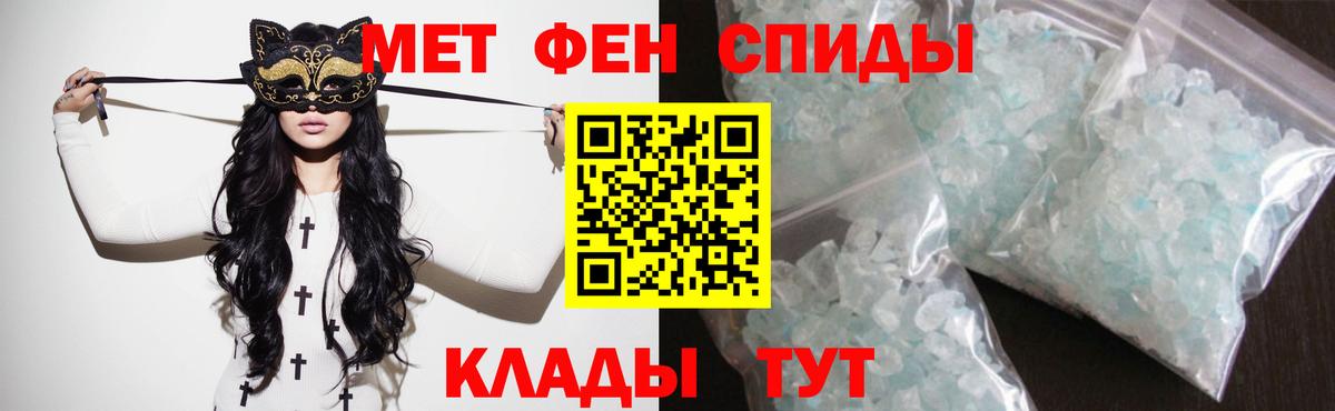 Усинск  АМФ  Вход с VPN  АМФ VHQ 