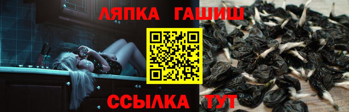 Гашиш AMNESIA HAZE Усинск