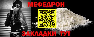 каннабис Новокубанск