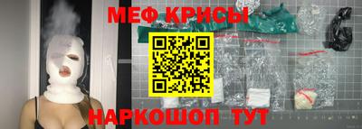 каннабис Новокубанск
