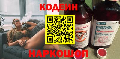 каннабис Новокубанск