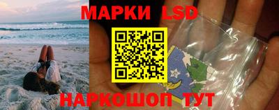 каннабис Новокубанск