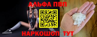 каннабис Новокубанск