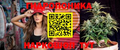 альфа пвп VHQ Новозыбков