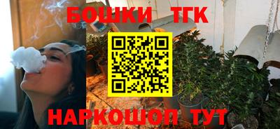 альфа пвп VHQ Новозыбков