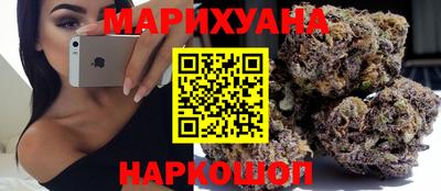 альфа пвп VHQ Новозыбков