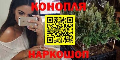 2c-b Новодвинск