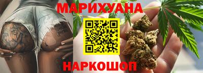 2c-b Новодвинск