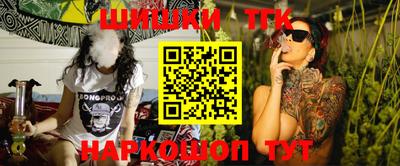 альфа пвп VHQ Новозыбков