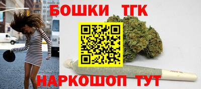 альфа пвп VHQ Новозыбков