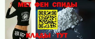 2c-b Новодвинск