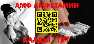 2c-b Новодвинск