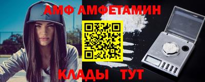 каннабис Новокубанск