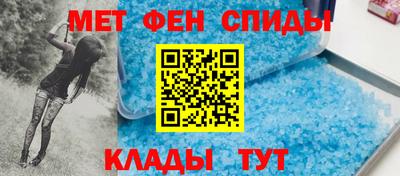 2c-b Новодвинск