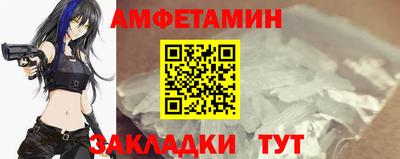 2c-b Новодвинск