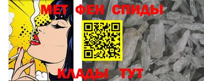 2c-b Новодвинск
