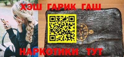 2c-b Новодвинск